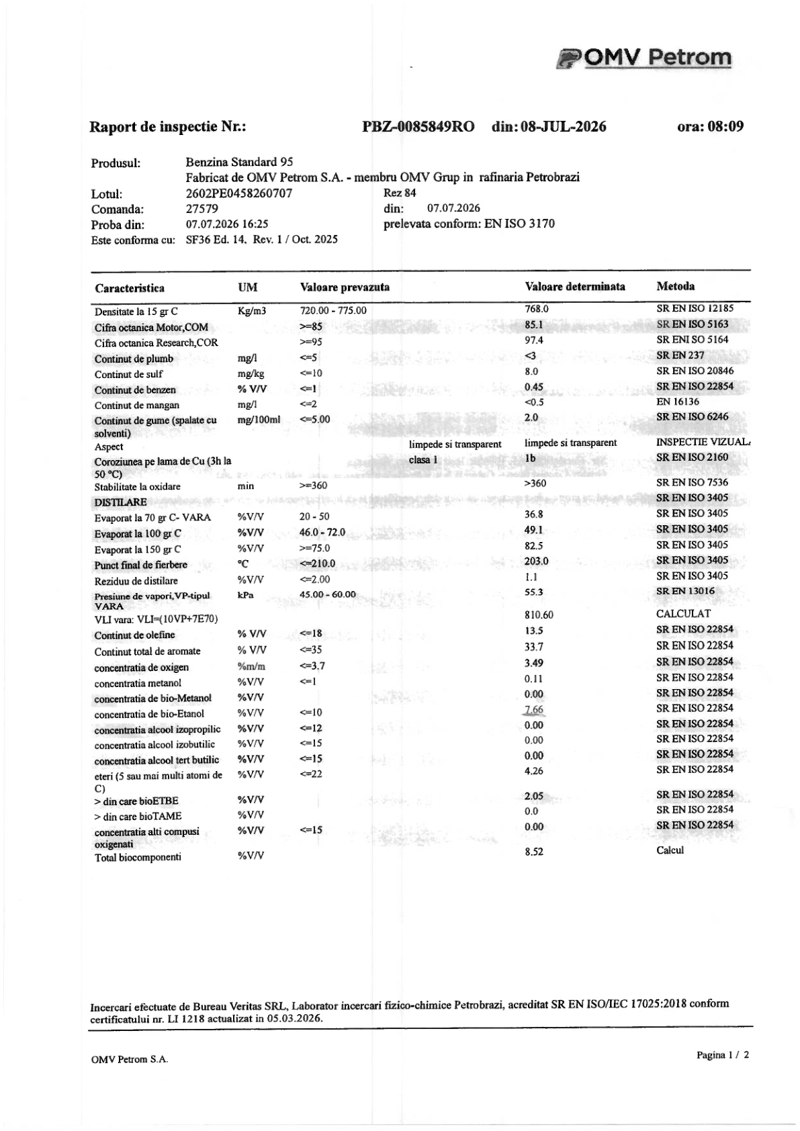 Паспорт якості А-95 — сторінка 1 з 2 (звіт від 08.07.2026)